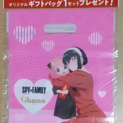 『SPY FAMILY』フィギュア ②の画像
