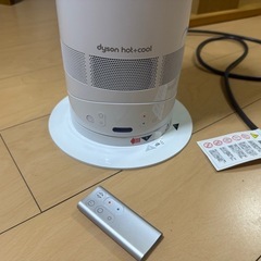Dyson hot +coolの画像