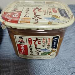お茶っ葉＆お味噌の画像