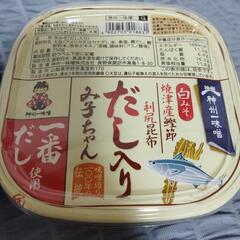 お茶っ葉＆お味噌の画像