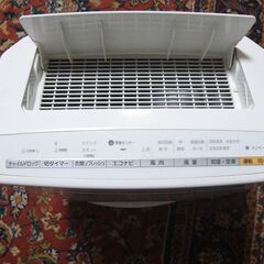 加湿空気清浄機の画像