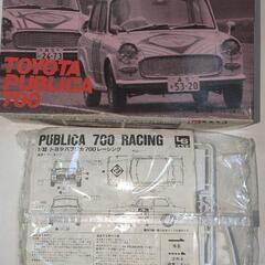 ■TOYOTA PUBLICA700  第1回日本グランプリNO38 1/32SCALE◯ラスト2箱の画像