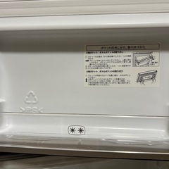 Hisense 冷蔵庫　2020年製 の画像