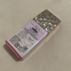 MAQUILLAGE 下地の画像