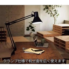 山田照明Z-LIGHT LEDデスクライト 合金鋼 ブラック E26LED電球 昼白色 Z-108NBの画像