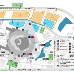 ☆8月29日ファイターズ戦チケット＋駐車券　ANAダイヤモンドクラブシート2枚組☆の画像