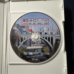【鉄道DVD】東京メトロ02系丸ノ内線前面展望の画像
