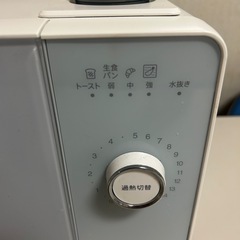  SHARP シャープ ウォーターオーブン専用機トースター HEALSIO ヘルシオ AX-GR2-W ホワイト 2021年製品の画像