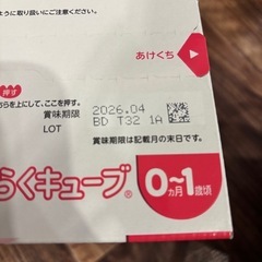 ほほえみの画像