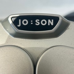 自動ゴミ箱 JOBSON(ジョブソン) 特許技術【 賢いゴミ箱(R) 】49L (45リットル) おしゃれ センサー 自動 シルバーの画像
