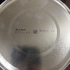 ほほえみの画像