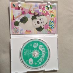 【いないいないばぁっ！DVD】の画像