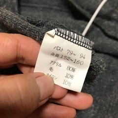MからL  グレー　ロング丈のセーターの画像