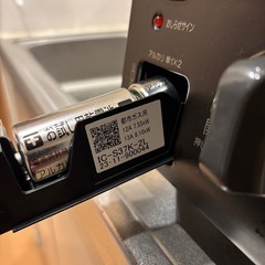 23年製　パロマ　都市ガス　コンロの画像