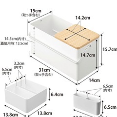 tower メイクボックス 山崎工業の画像