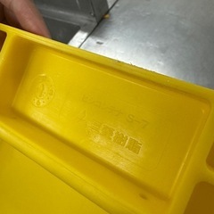 三菱樹脂　ヒシコンテナの画像