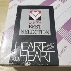 新品未使用未開封品夏用掛布団の画像