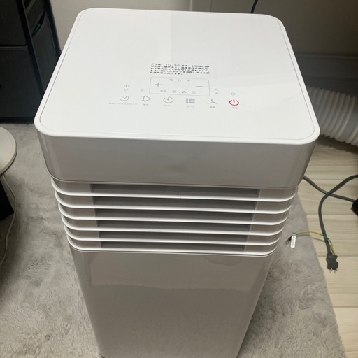 スポットクーラー