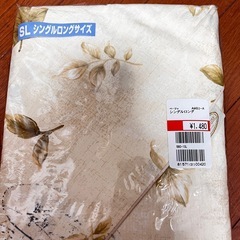 【新品未使用】シングル　掛け布団カバーの画像