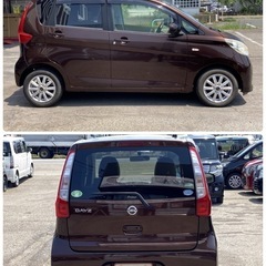 《自社ローン対応⭕️》［新潟県］【日産 デイズ 660 J】現金販売から自社ローンまで幅広い購入方法で対応❗️審査通過率98%、ブラックOK、格安中古車販売店【オーシャンデザイン】✨キーレス✨の画像
