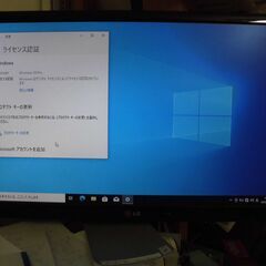 vostro3450 DELL Windows10 液晶破損の画像