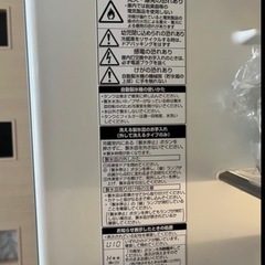ナショナル　3ドア冷蔵庫　2006年製　365L 大きめ　家庭用
の画像