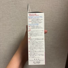 ピジョン　母乳フリーザーパックの画像
