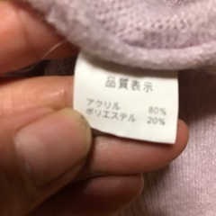M 薄い紫の画像