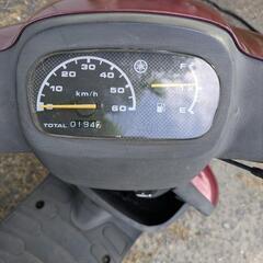 YAMAHAアプリオ原付50ccの画像