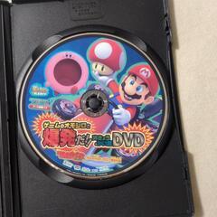 【ゲーム実況＆解説DVD】の画像