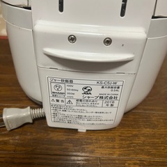 SHARP炊飯器の画像