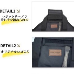 グリドルパンケースセットの画像