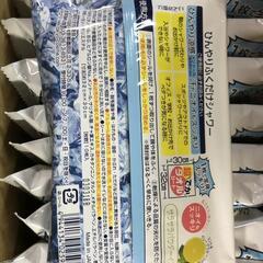【松本市引き取り限定】ひんやり涼感ふくだけシャワーの画像