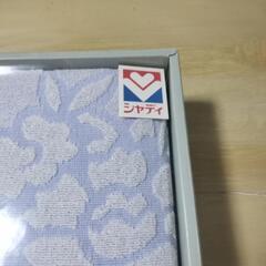 新品未使用未開封品のジャガードタオルケットの画像