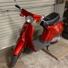 ホンダ イブ 原付 原チャリ 2ストの画像