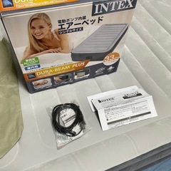 INTEX インテックス 電動ポンプ内蔵 エアーベッド シングル 100Vの画像
