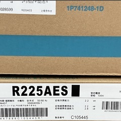 DAIKIN ダイキン F225ATES-W ルームエアコン 
の画像
