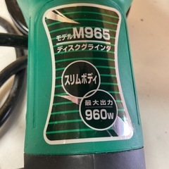 ディスクグラインダー M965 960W マキタ　(K61の画像