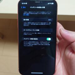 極美品iphone xr 256GB sim free オレンジ色の画像