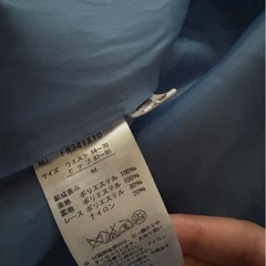 axes 美品 ワンピース 青 夏の画像