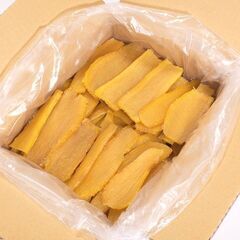 2025年冬「干しいも加工作業」「干しいもの箱・袋詰め作業」「芋洗いと用具の洗浄作業」をお手伝いしてくださる方を求めておりますの画像