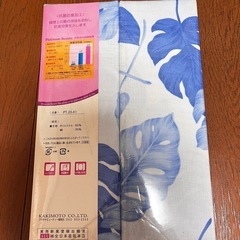 【新品未使用】シングル　掛け布団カバーの画像