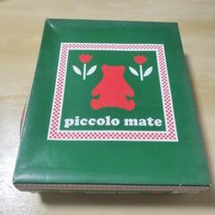 ②新品未使用未開封品のタオルセットですの画像