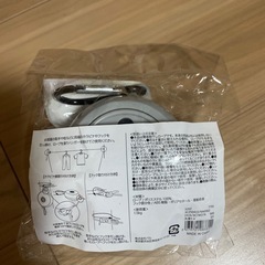 地球の歩き方　洗濯リールの画像