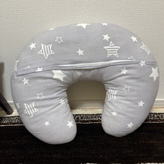 星柄　授乳クッションの画像