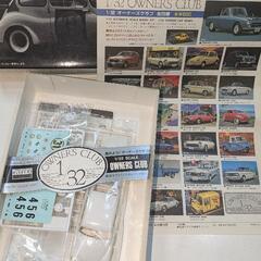 ■SUBARU360 RACING JAPAN GRAND PRIX NO43 1/32SCALE◯ラスト2箱の画像