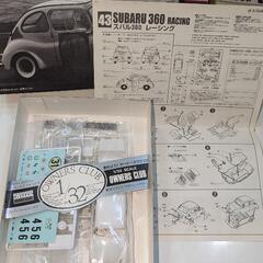 ■SUBARU360 RACING JAPAN GRAND PRIX NO43 1/32SCALE◯ラスト2箱の画像