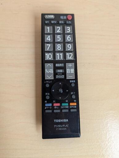 REGZA テレビ40インチ 40A1 / リモコン・BCAS・ケーブル付 互換品 東芝 テレビリモコン レグザ CT-90476P CT-90320A CT