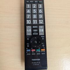 東芝 REGZA 40A1 40インチ液晶テレビの画像