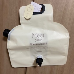 ウォーターバッグセットの画像
